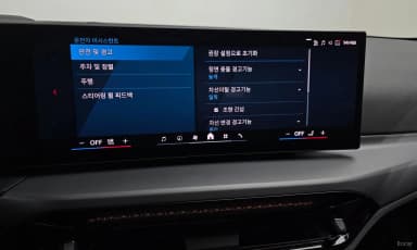 M2 (G87)