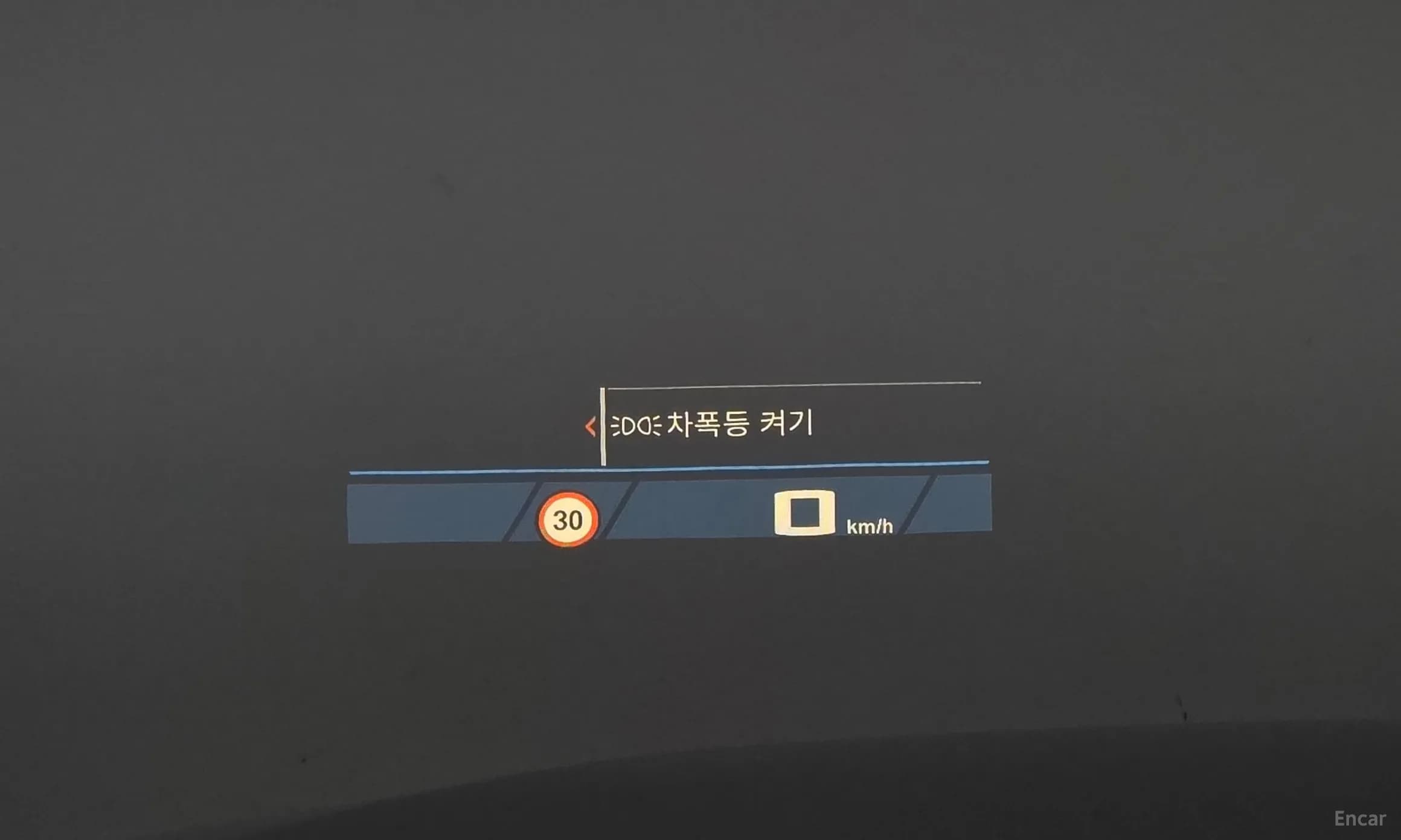 M2 (G87)