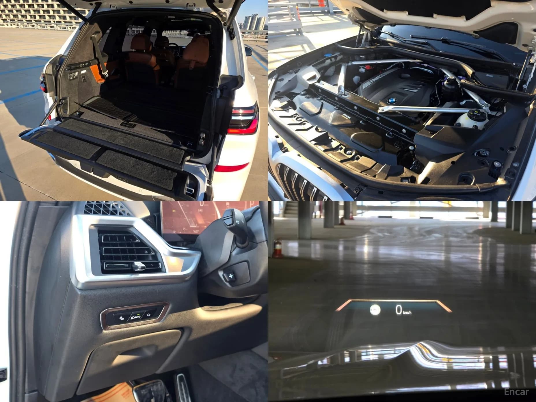 X7 (G07)