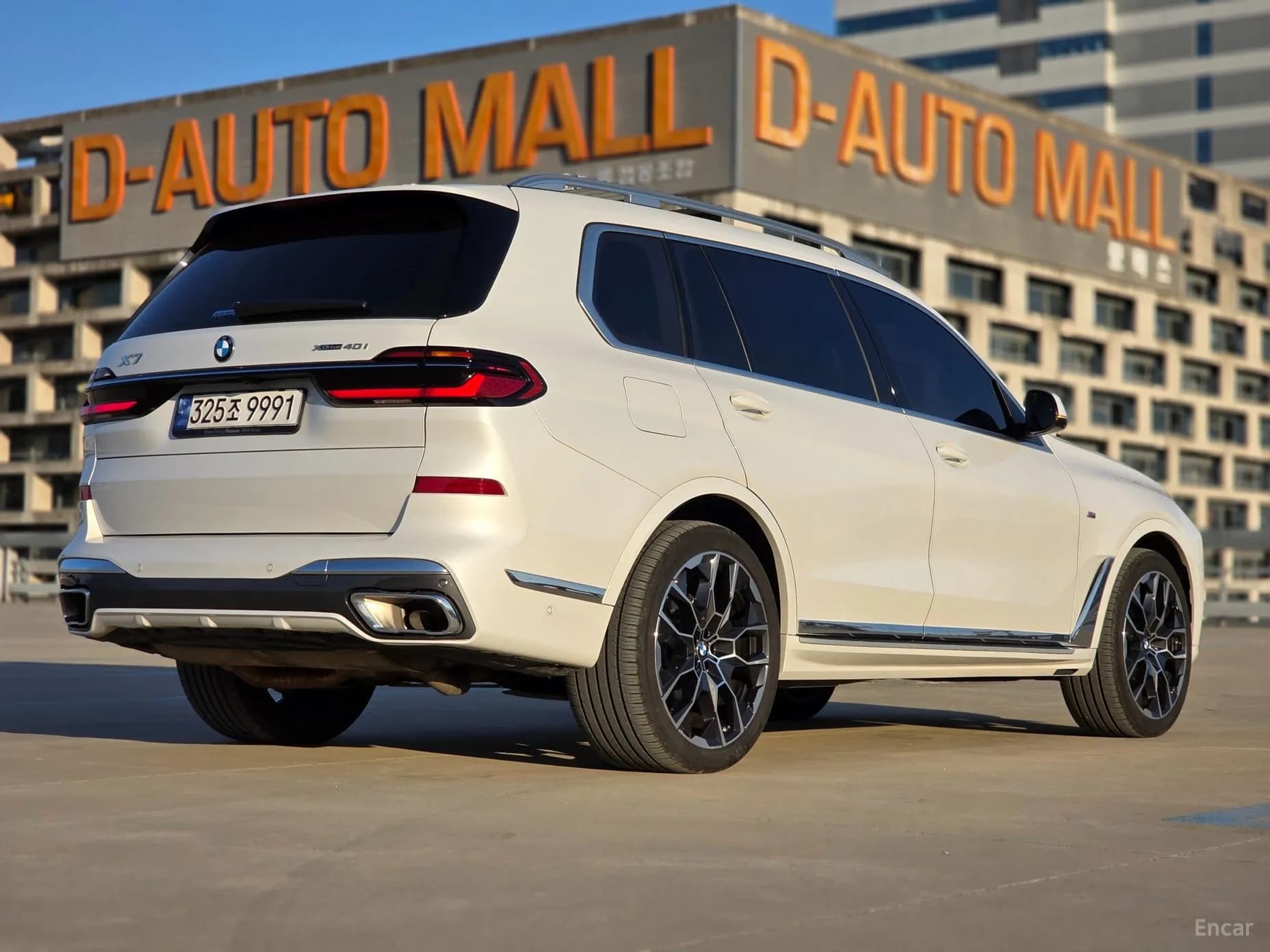 X7 (G07)