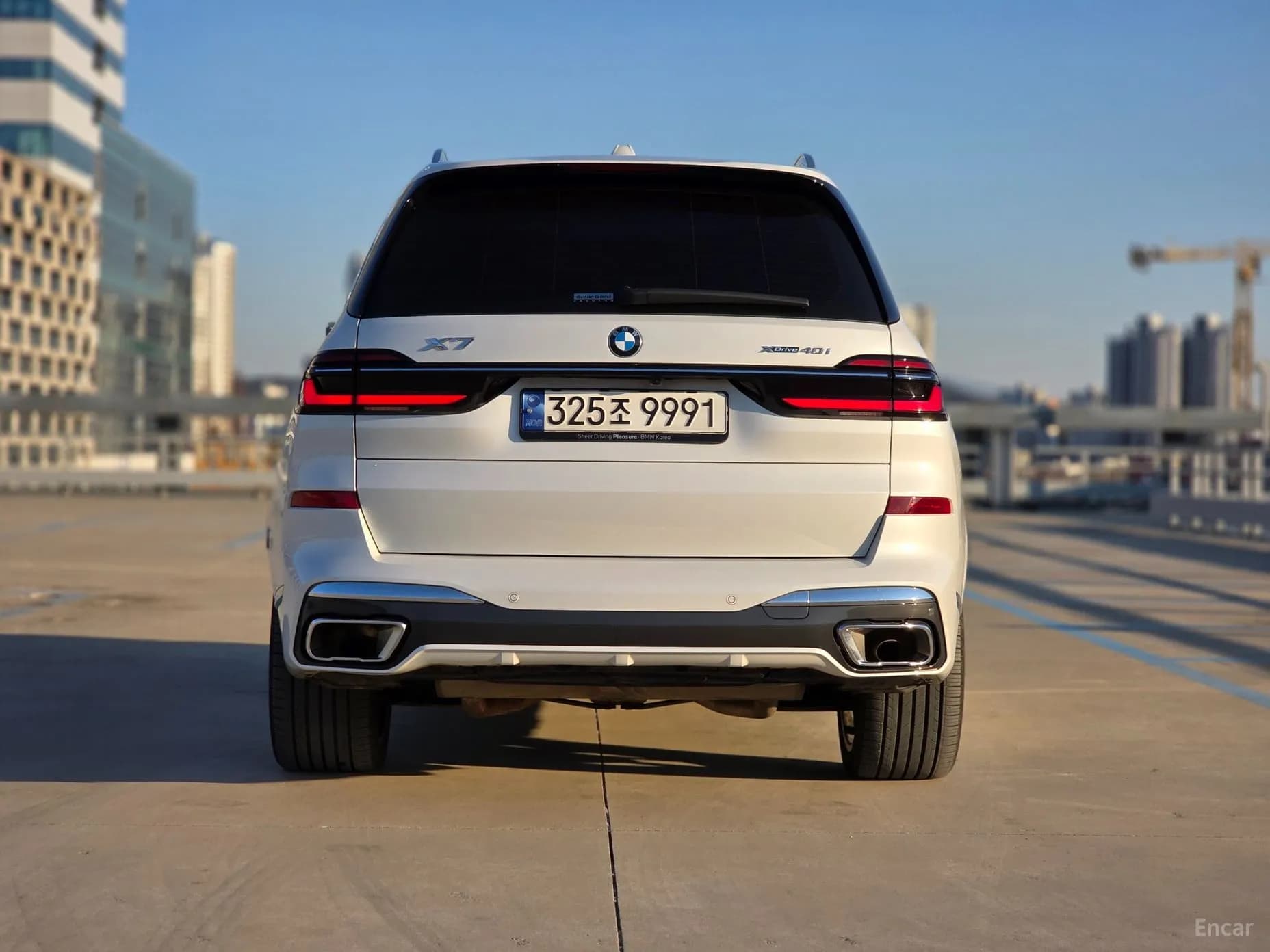 X7 (G07)