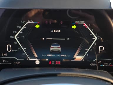 X7 (G07)