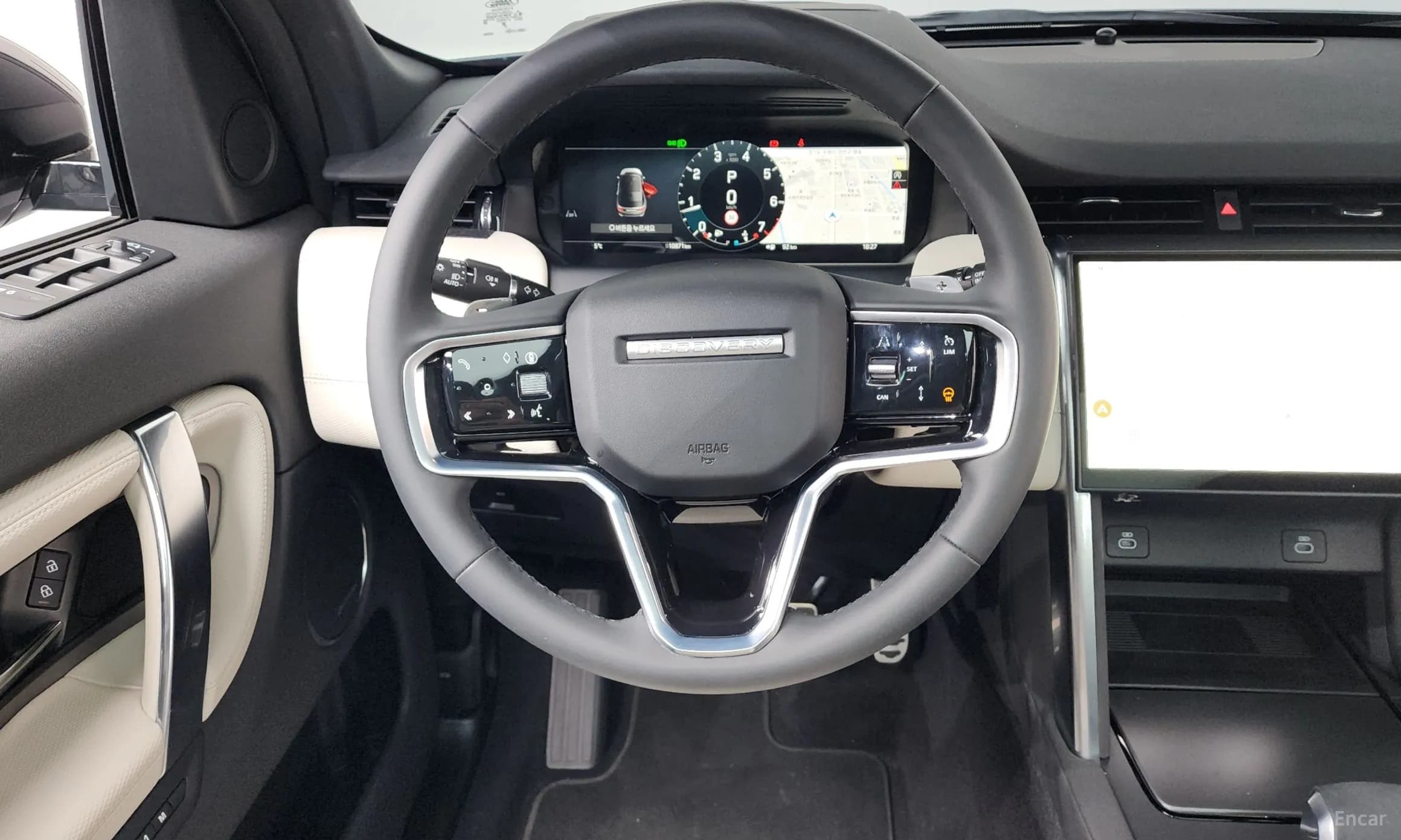 Discovery Sports