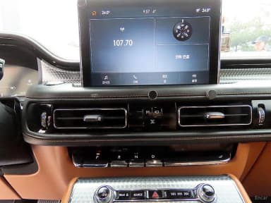 Aviator 2nd Generation