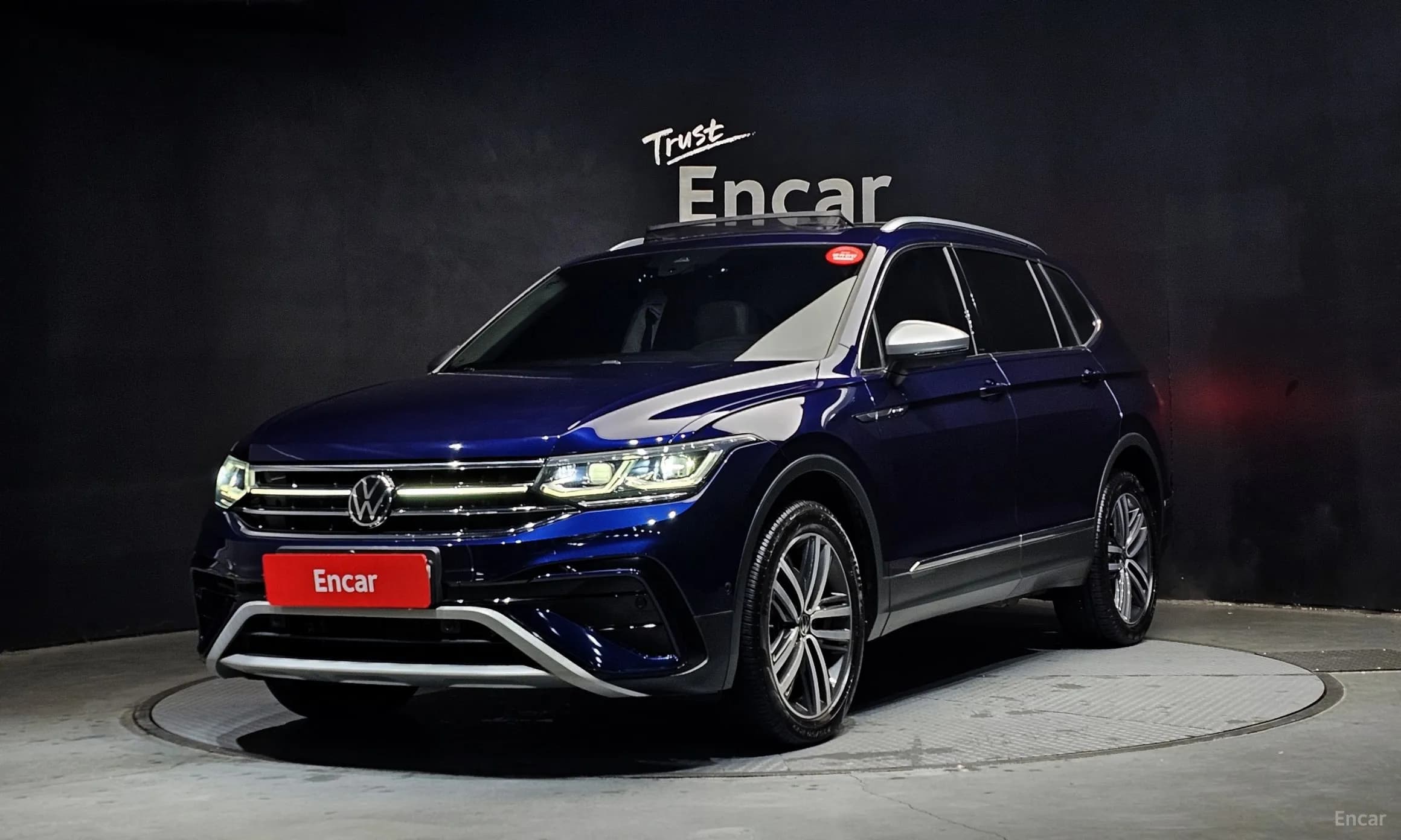 Tiguan All Space