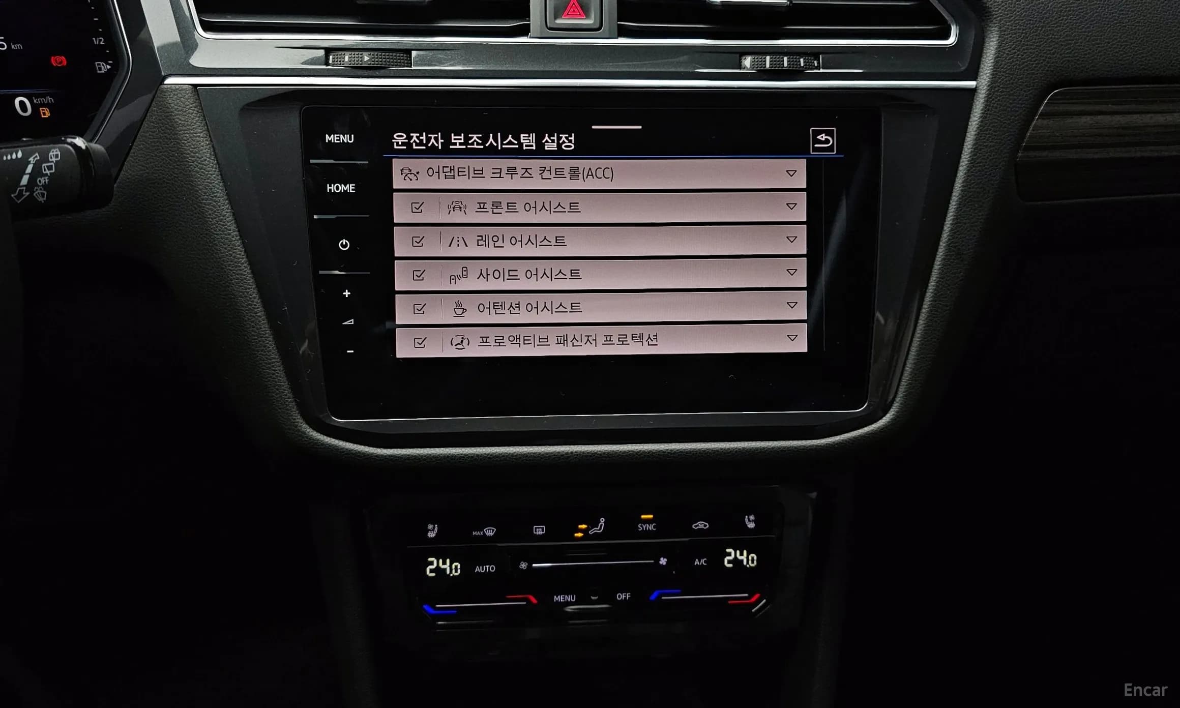 Tiguan All Space