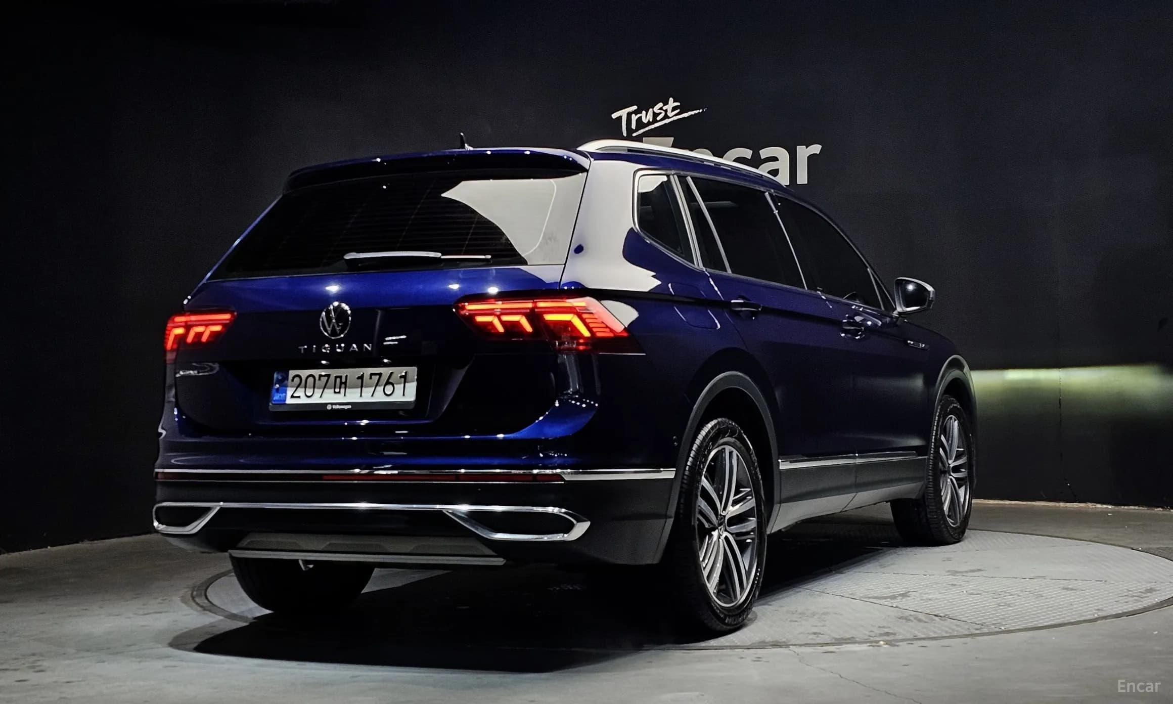Tiguan All Space