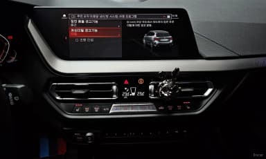 1 Series (F40)