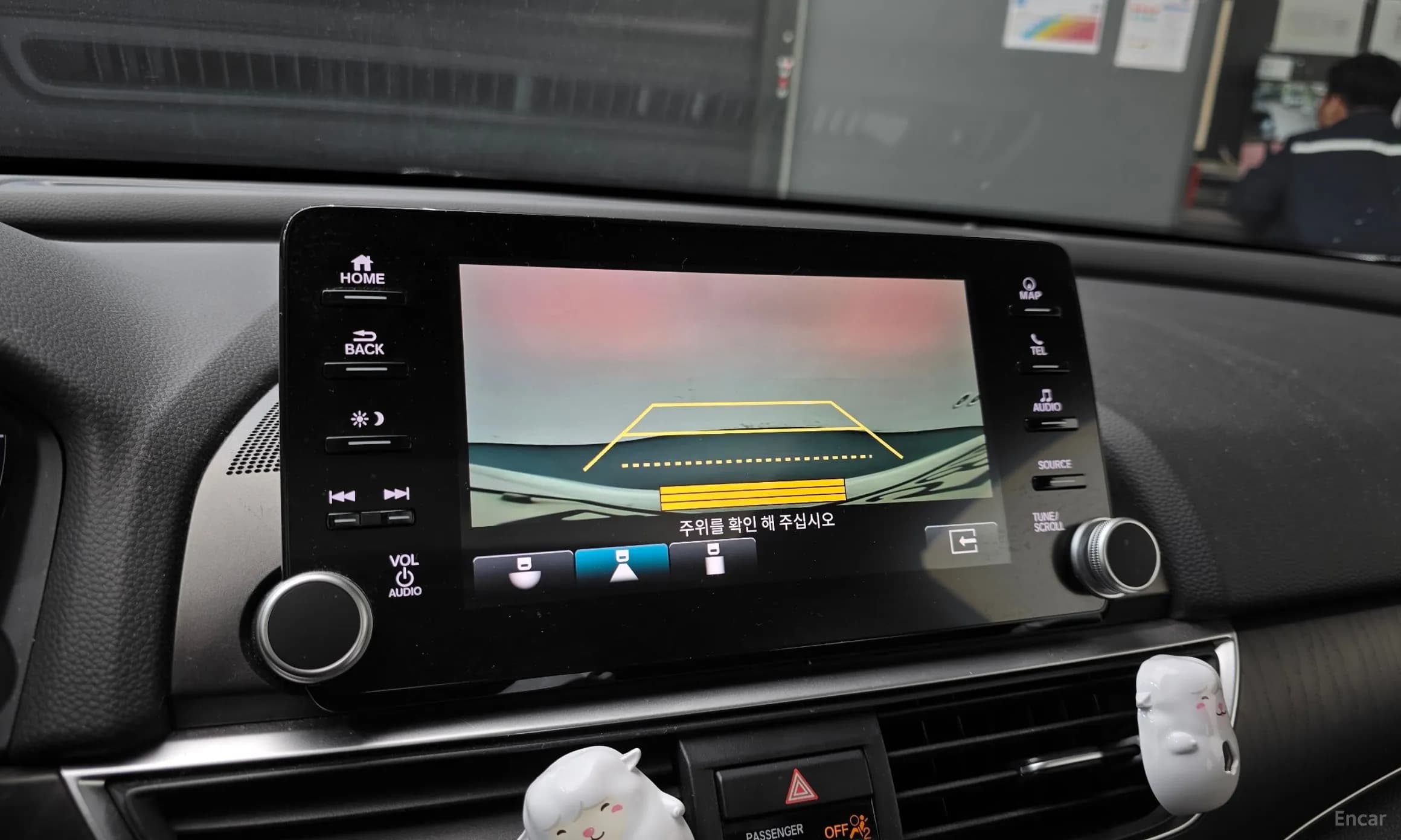 Accord 10th Generation
