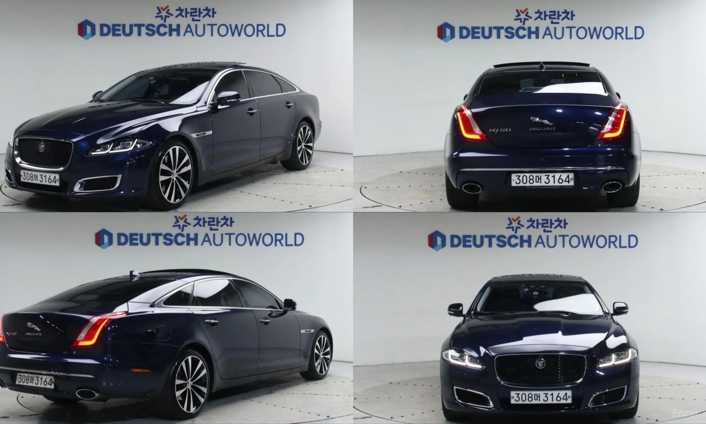 All New XJ