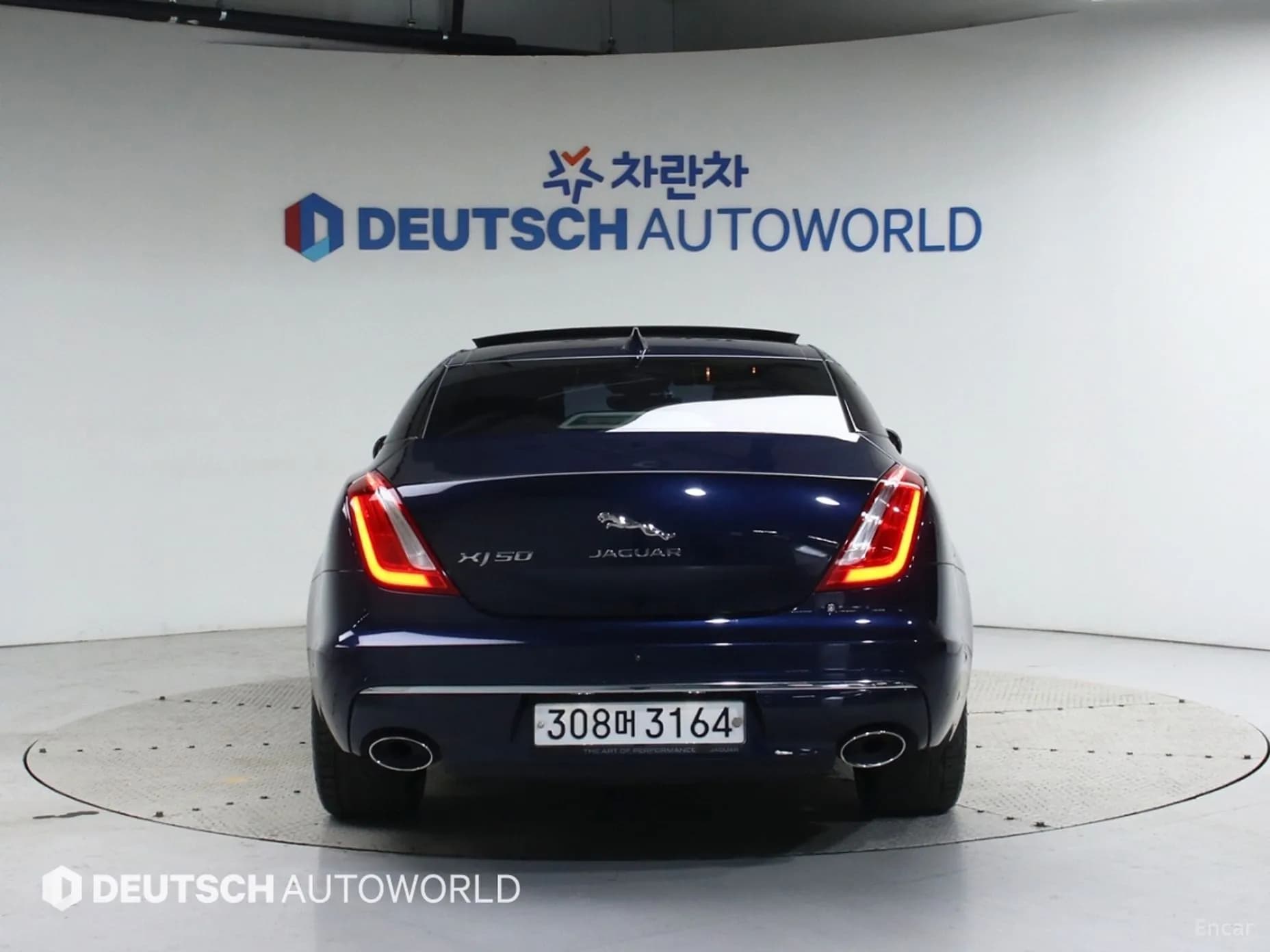 All New XJ