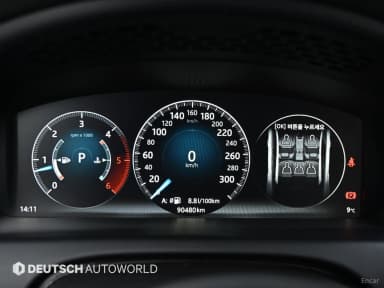 All New XJ