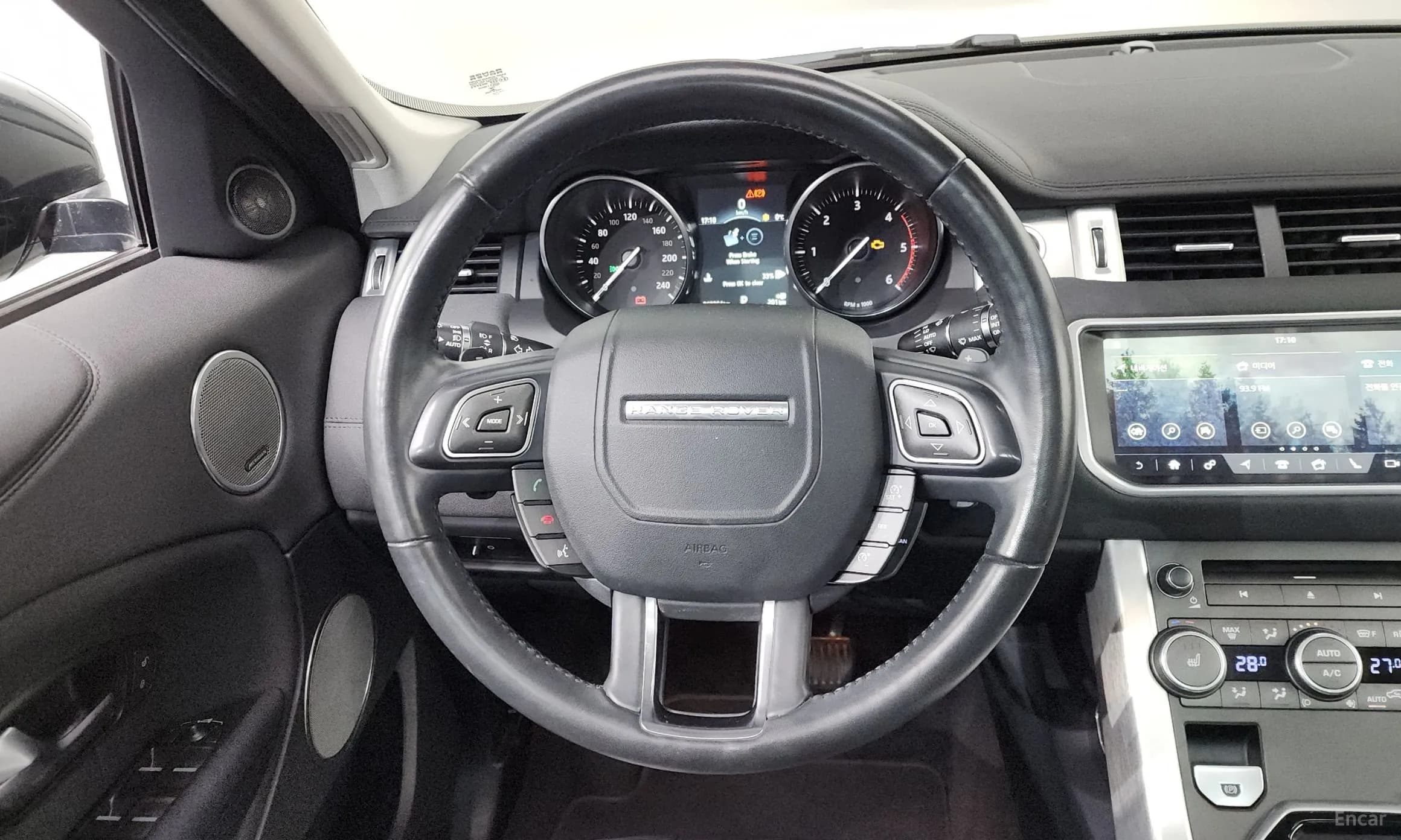 Range Rover Evoque