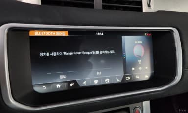 Range Rover Evoque