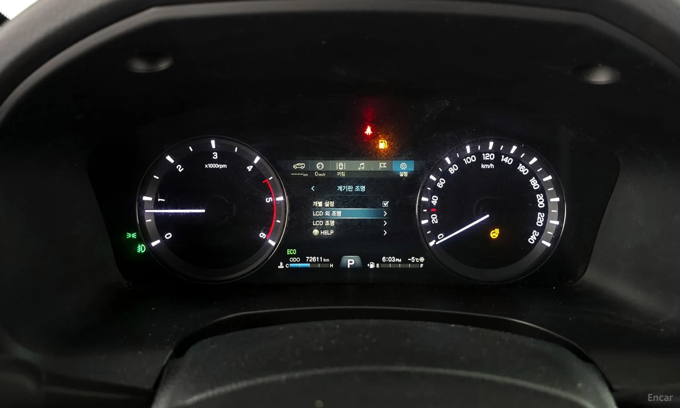 Rexton Sports Khan