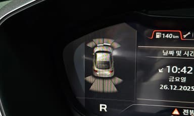 TT (8S)