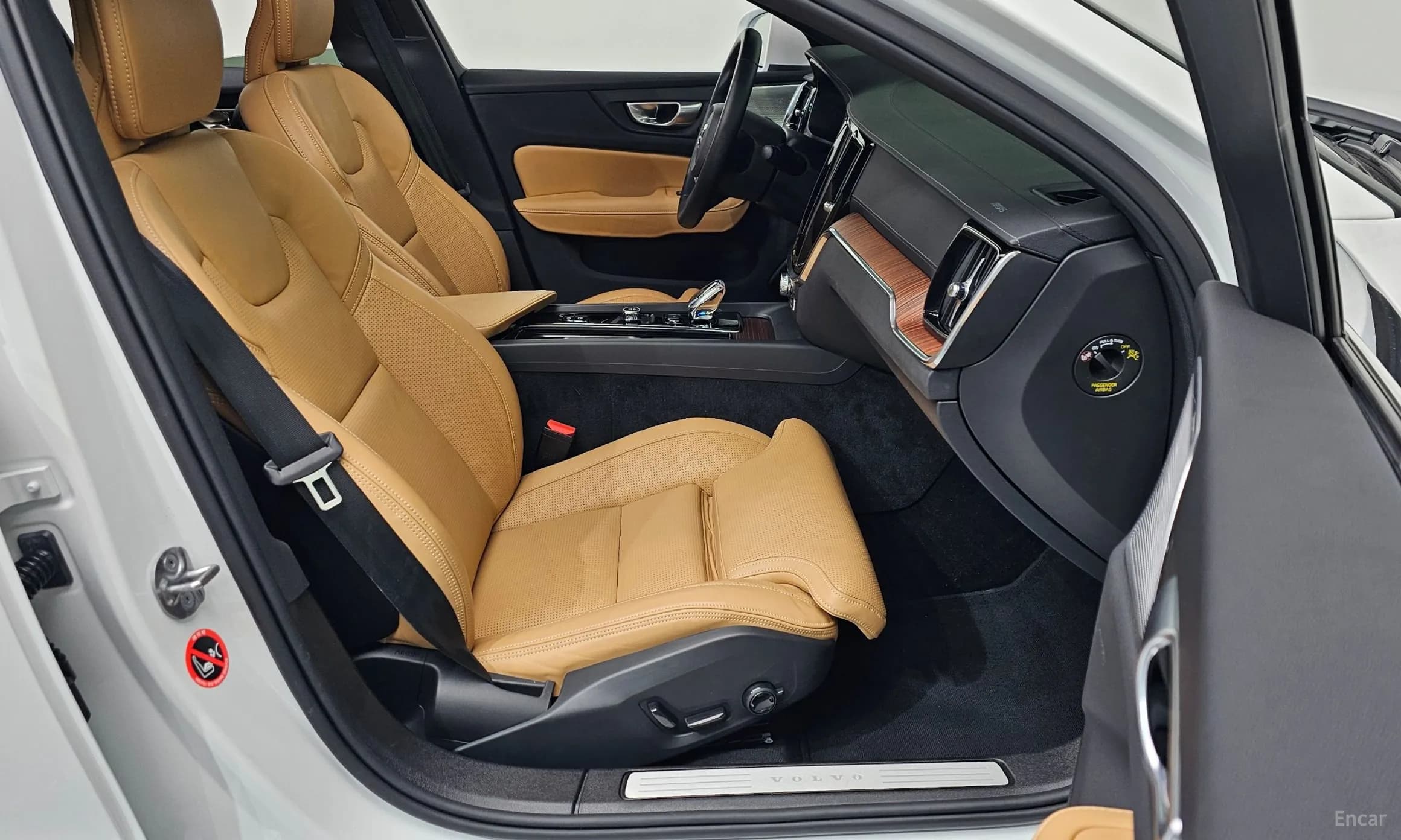 S60 3rd Generation