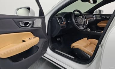 S60 3rd Generation