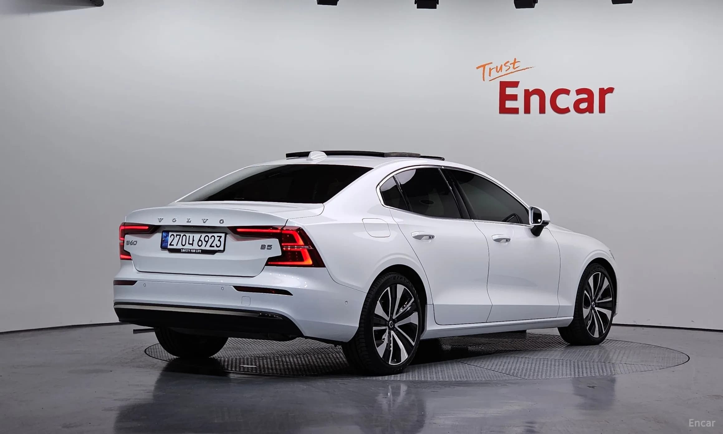 S60 3rd Generation