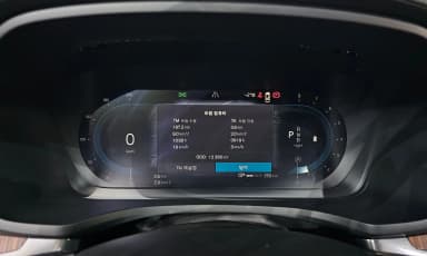 S60 3rd Generation