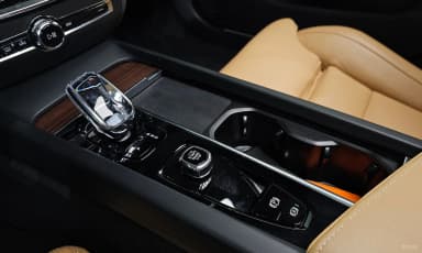 S60 3rd Generation