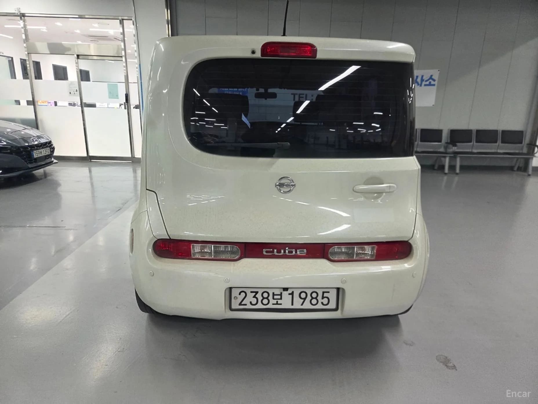 Cube