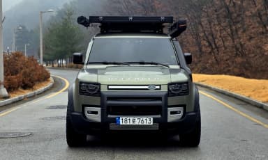 Defender (L663)