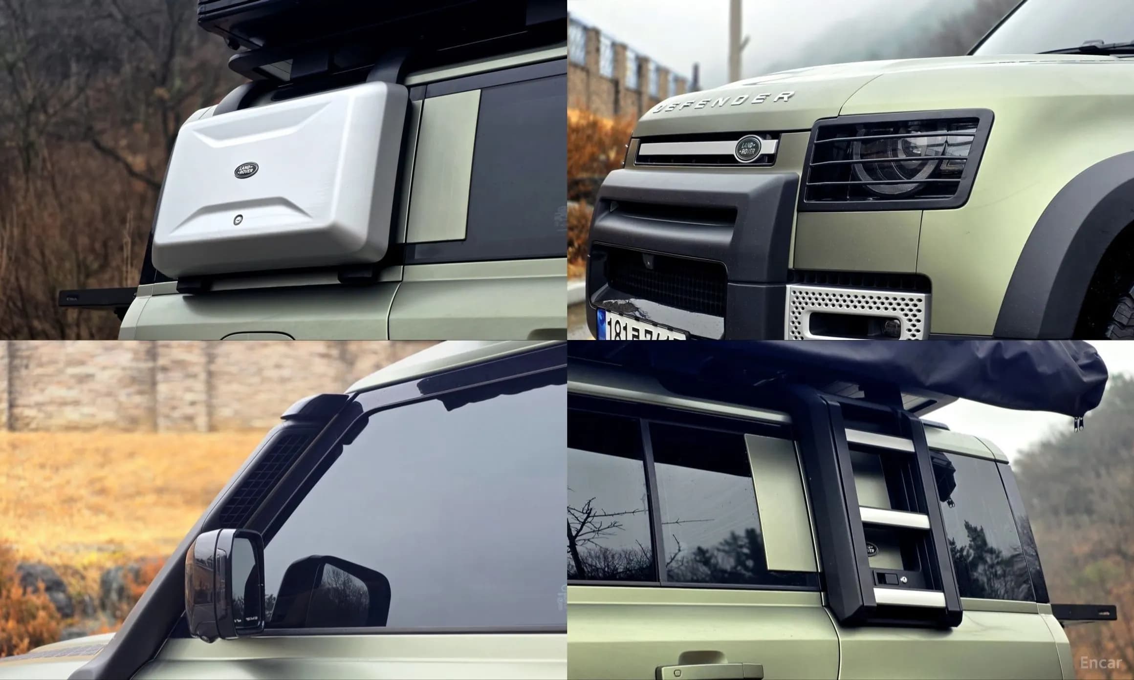 Defender (L663)