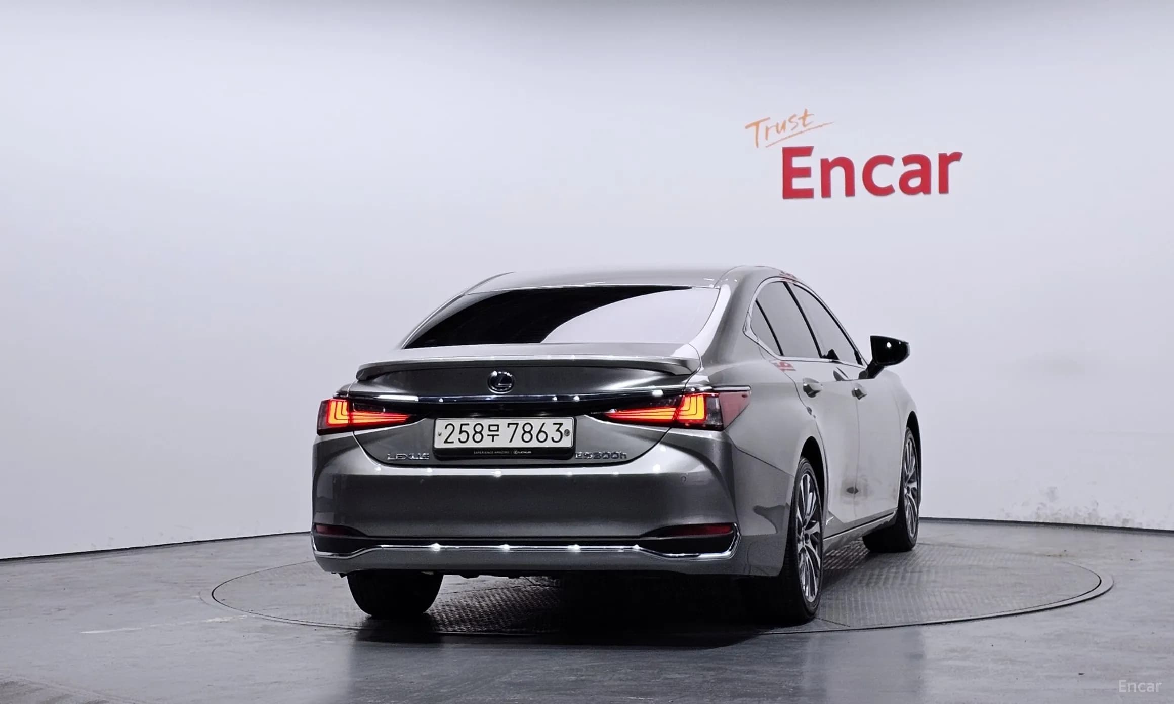 ES300h 7th Generation
