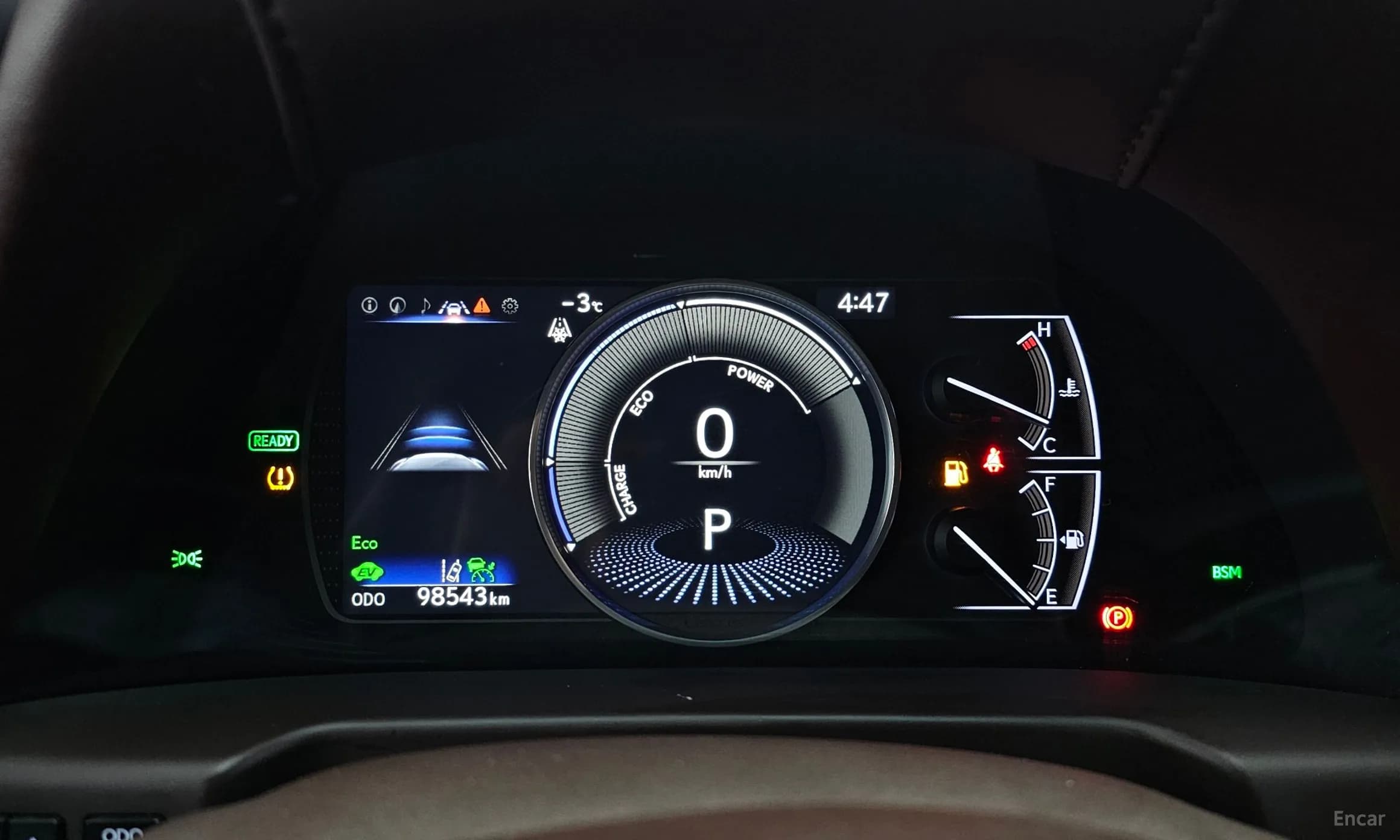 ES300h 7th Generation