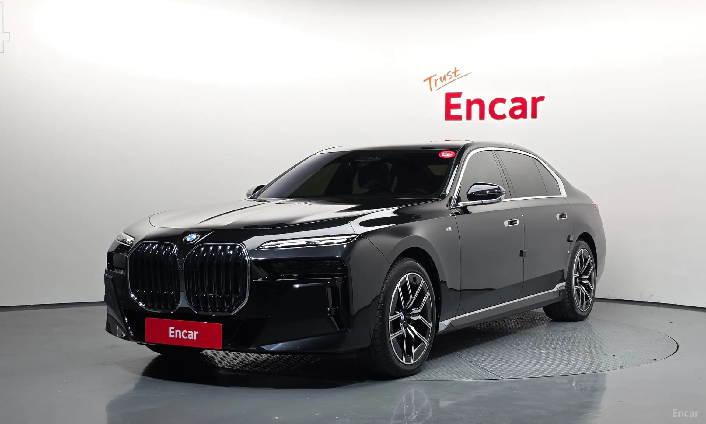 7 Series (G70)