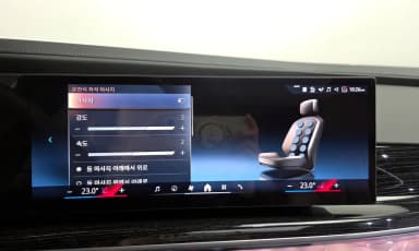 7 Series (G70)