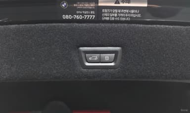 7 Series (G70)