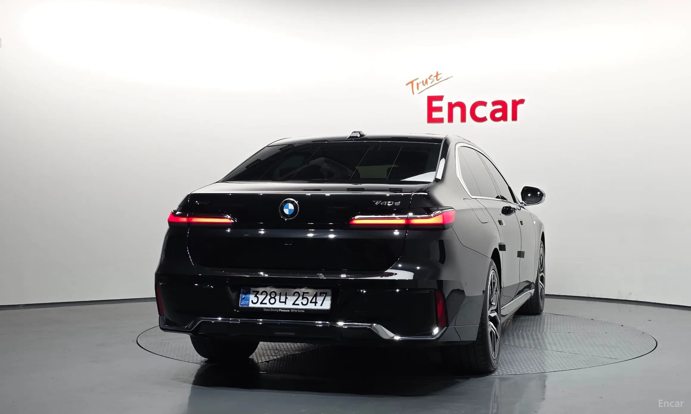 7 Series (G70)
