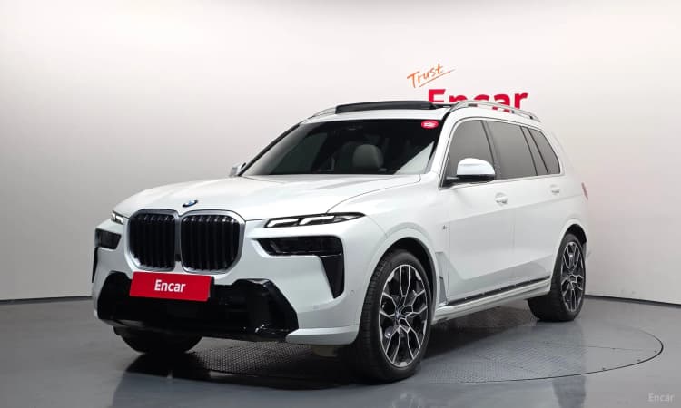X7 (G07)