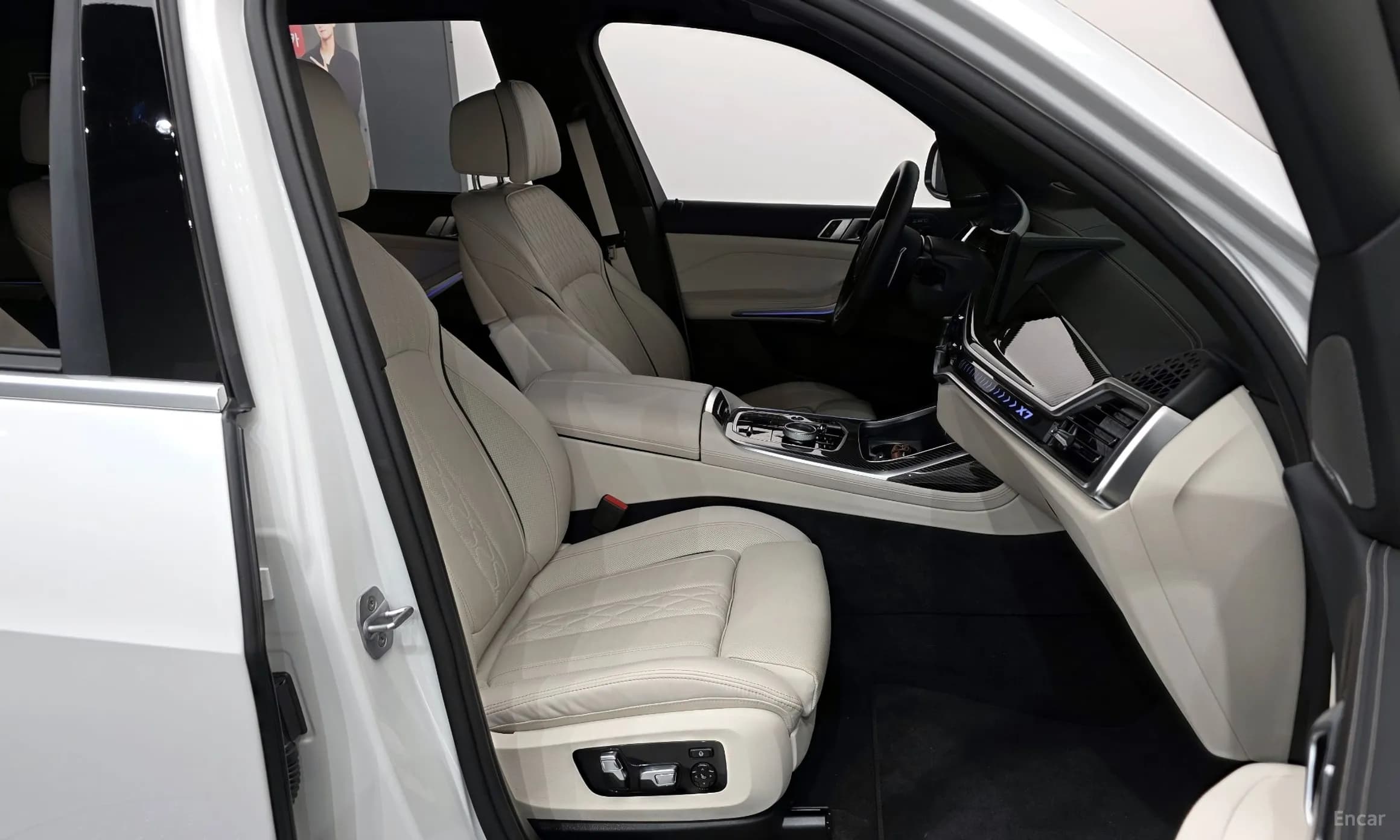 X7 (G07)