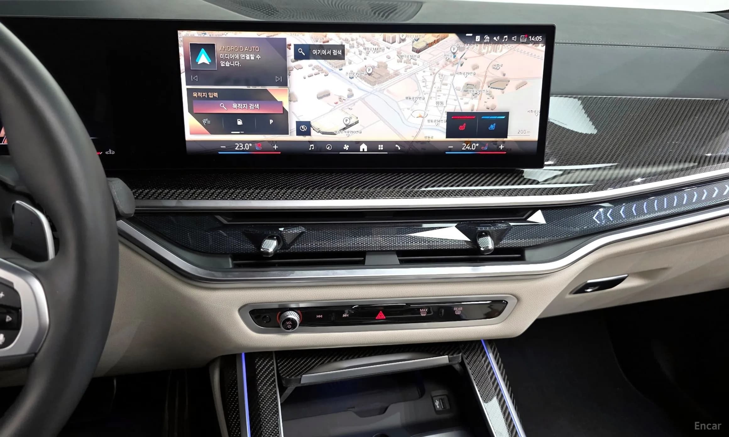 X7 (G07)