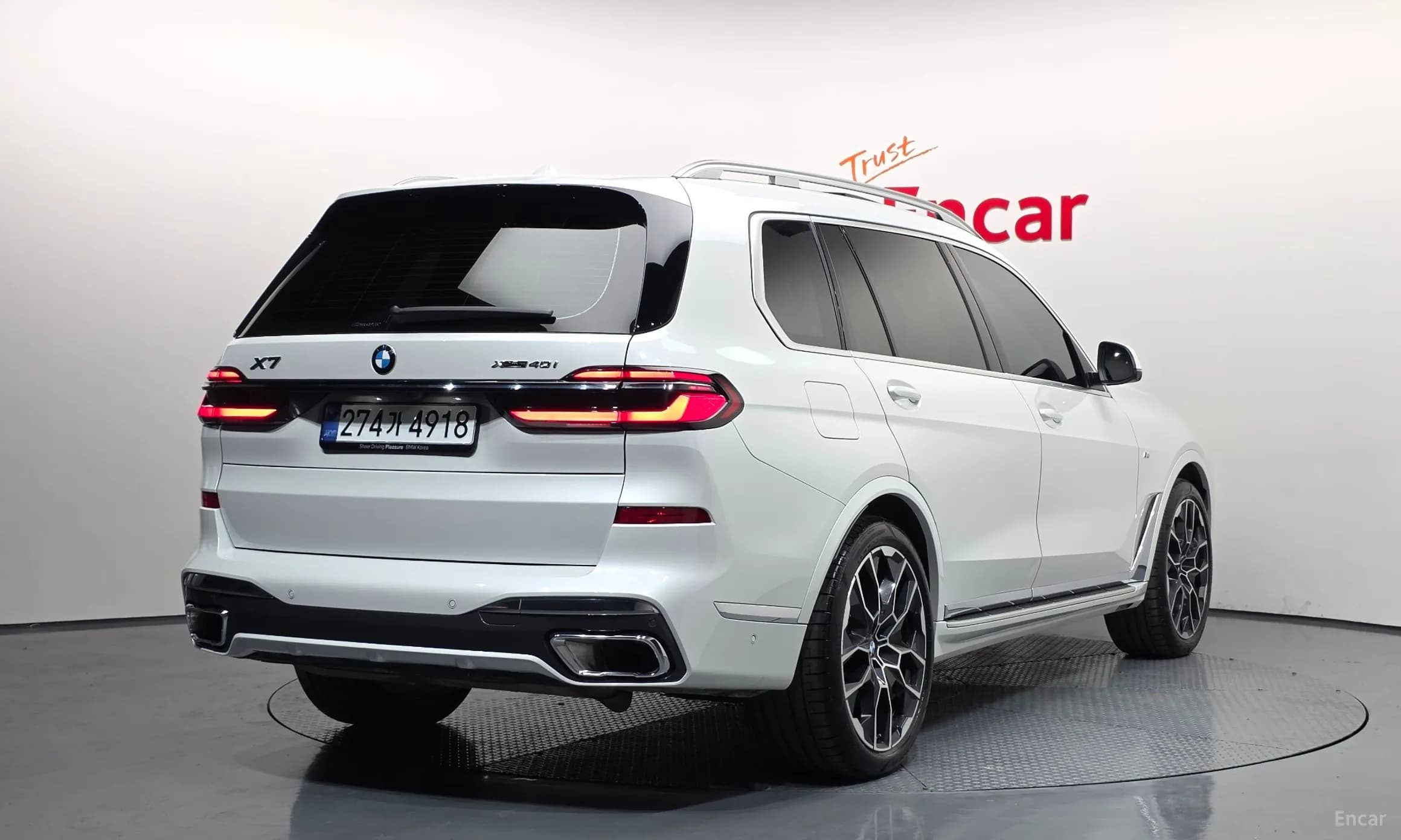 X7 (G07)