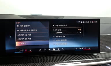 X7 (G07)