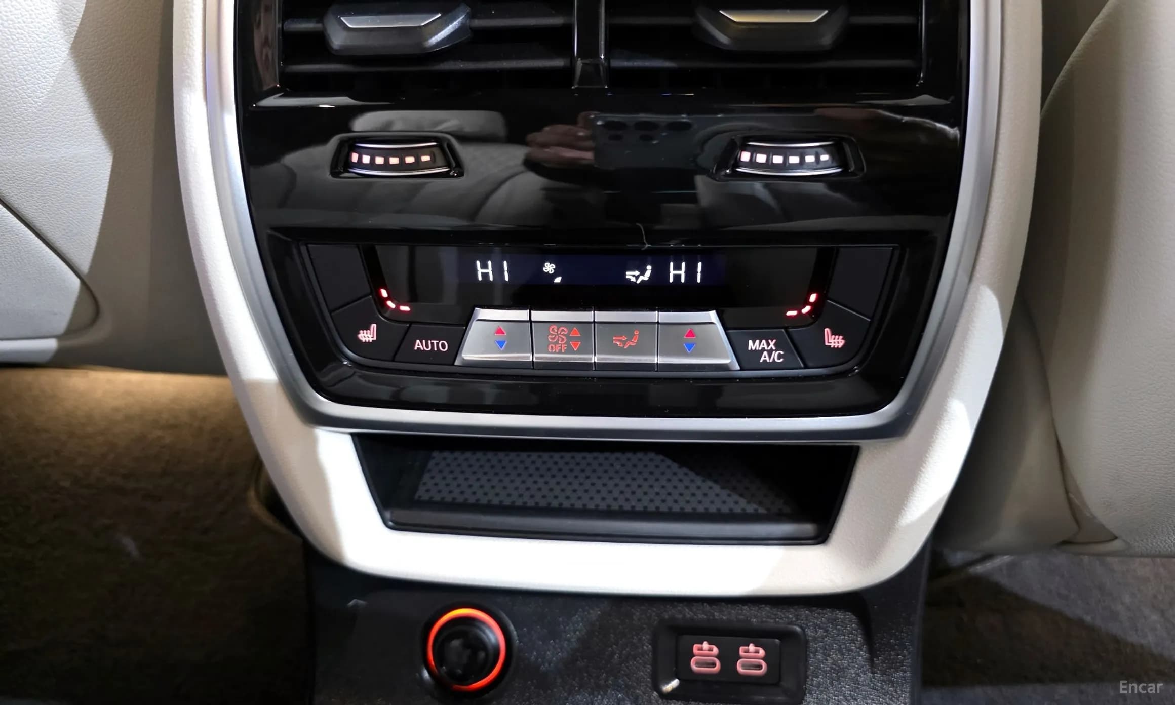 X7 (G07)