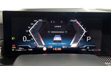 X7 (G07)