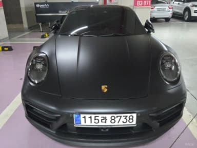 911 (992)