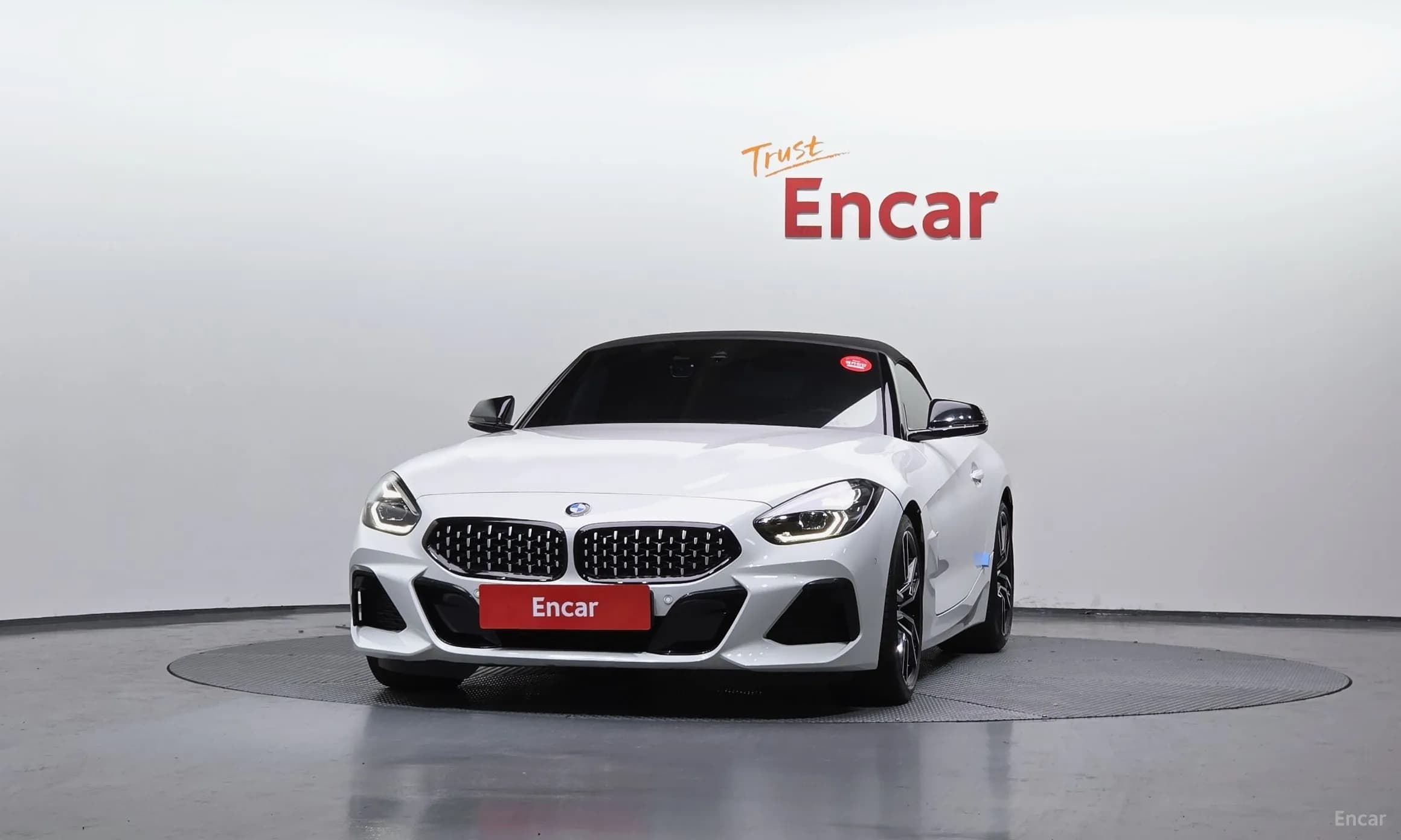 Z4 (G29)