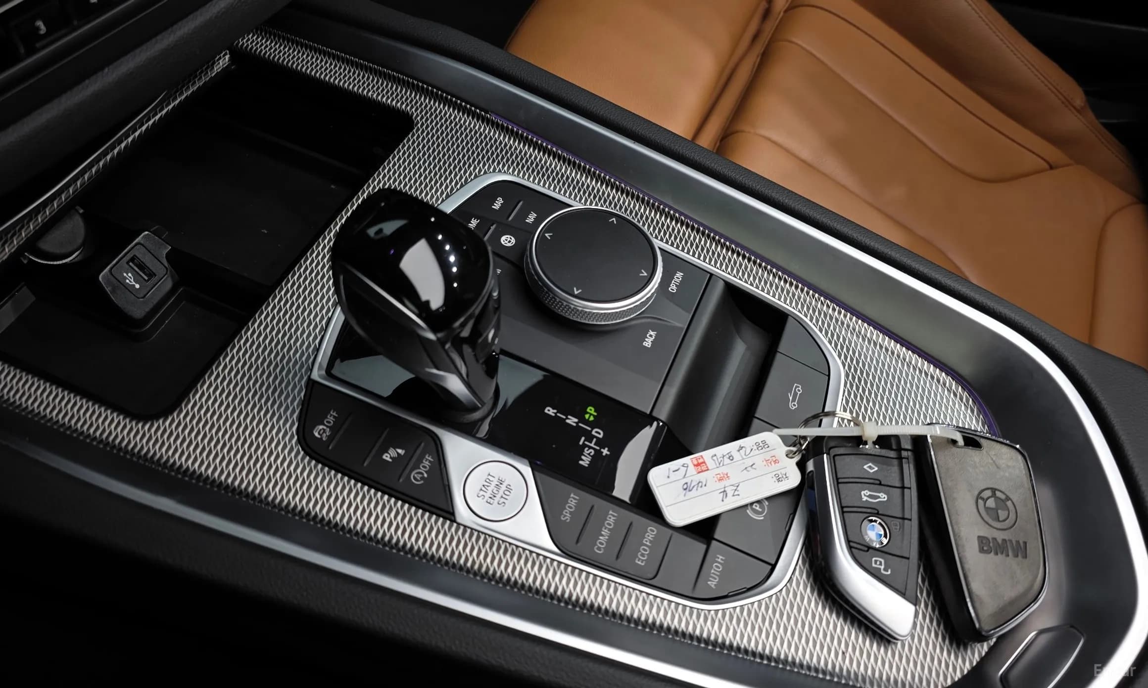 Z4 (G29)