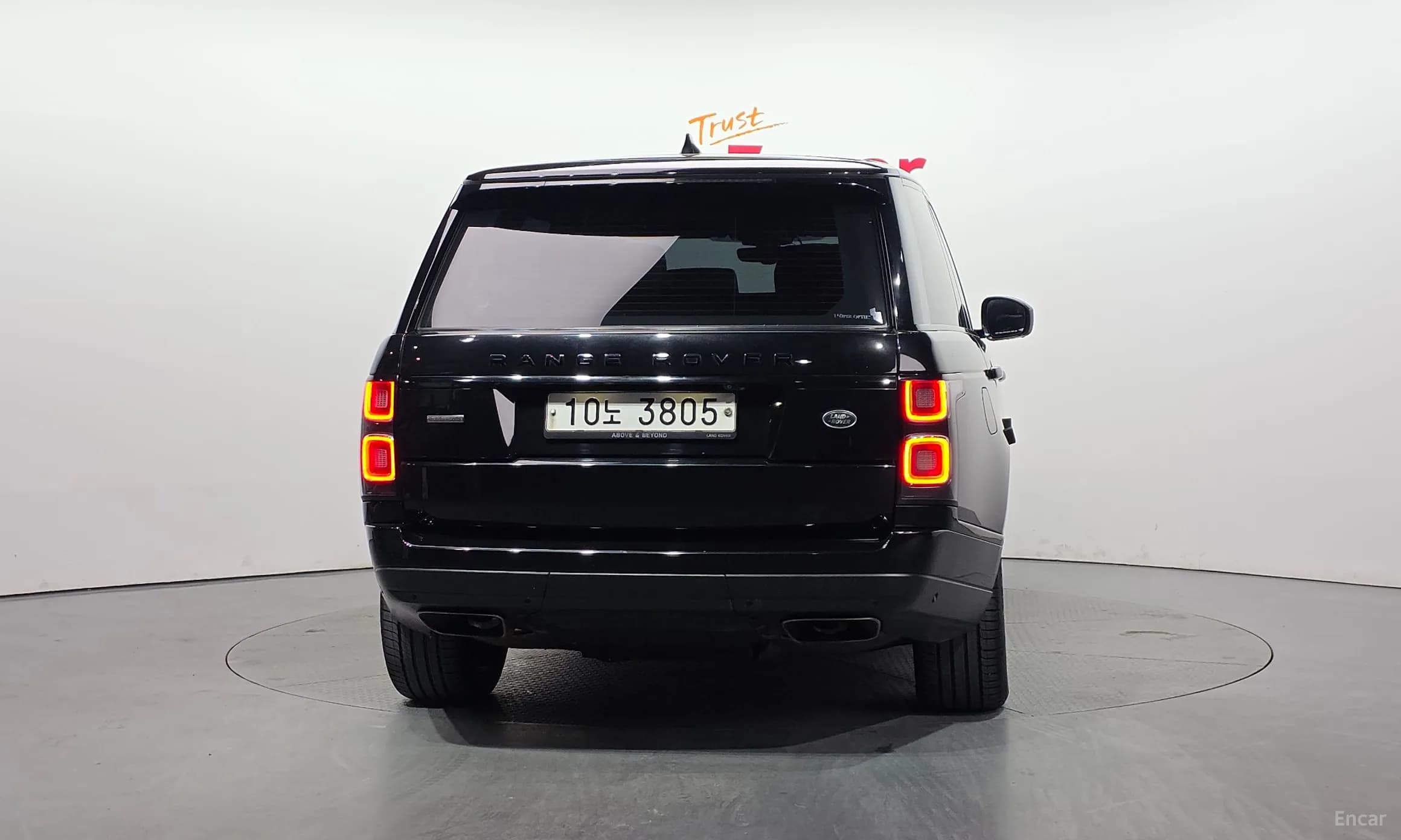 Range Rover 4th Generation