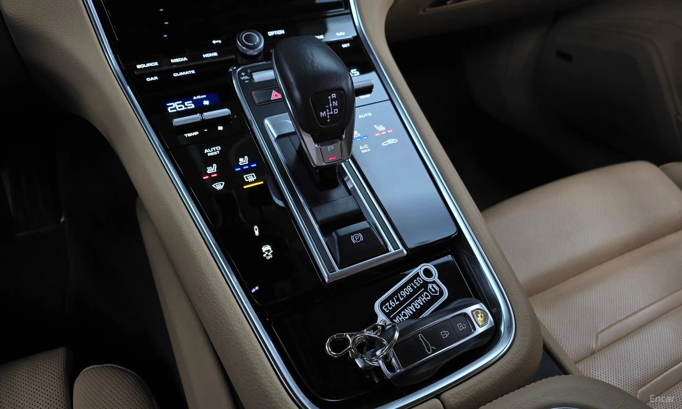Panamera (971)
