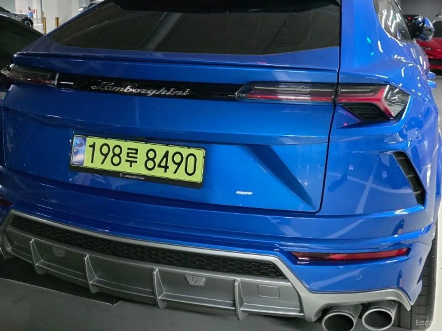 Urus