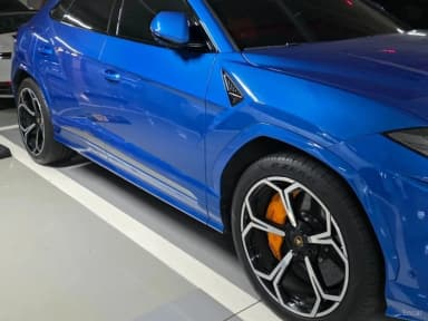 Urus