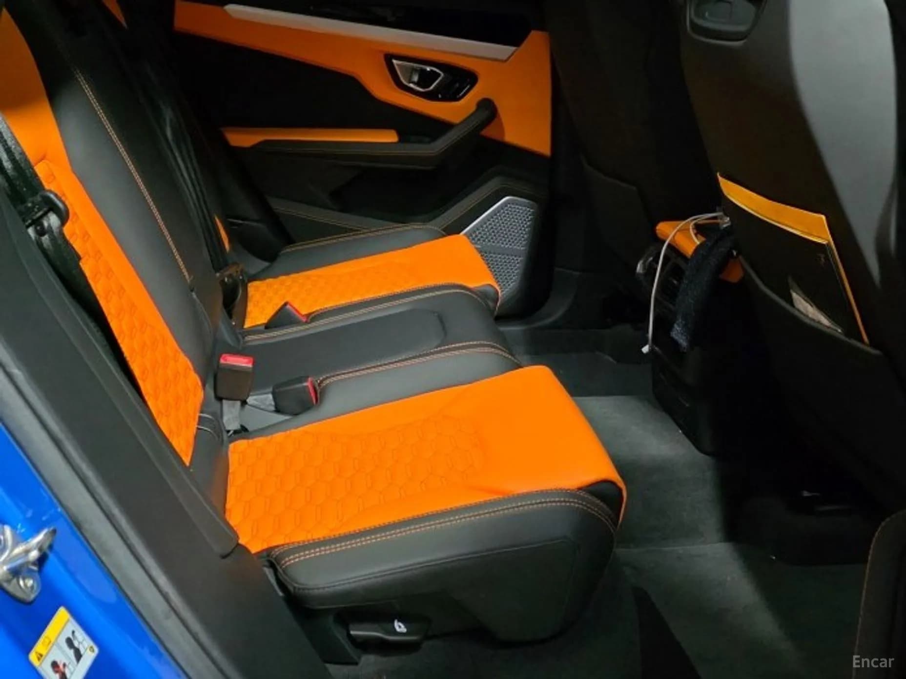 Urus