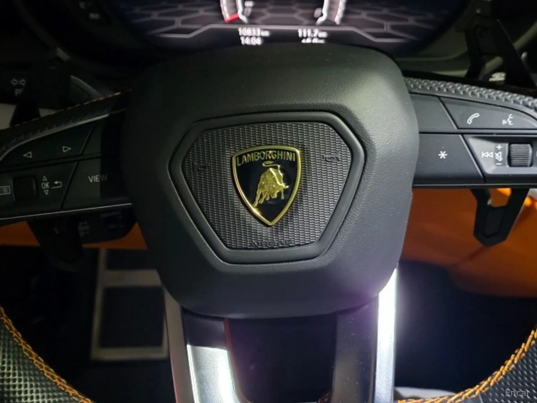 Urus